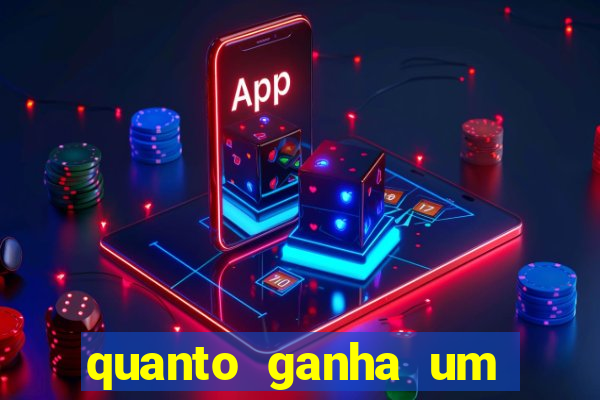 quanto ganha um presidente de clube de futebol
